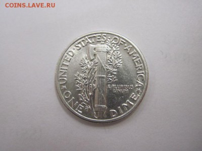 1 дайм США 1941 сер до 02.10.16 - IMG_4980.JPG