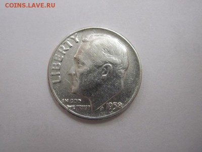 1 дайм США 1958 сер до 02.10.16 - IMG_4989.JPG