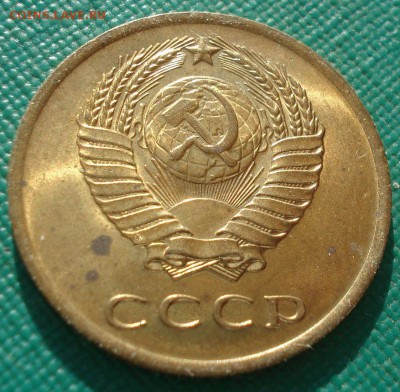 3 копейки 1965 UNC СССР короткий 22:00 01.10.2016 - DSC06076.JPG