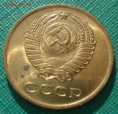 3 копейки 1965 UNC СССР короткий 22:00 01.10.2016 - DSC06073.JPG
