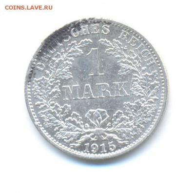 Ag. Германия 1 марка 1915 А. до 4.10 22:00 - 2