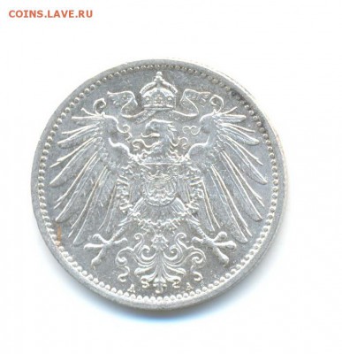 Ag. Германия 1 марка 1915 А. до 4.10 22:00 - 2