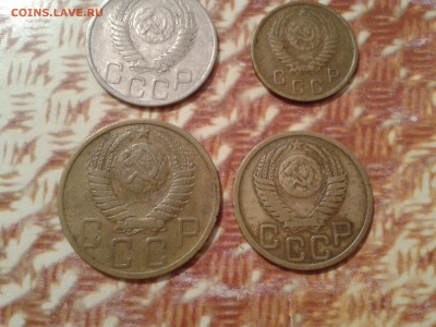2коп. 3коп. 5 и 20 копеек 1951 года - 2016-09-30 11.29.59