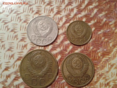 2коп. 3коп. 5 и 20 копеек 1951 года - 2016-09-30 11.29.47