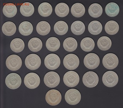 50 коп 1964 20 штук + 1 руб 1964 14 штук до 6.10 22:10 мск - IMG
