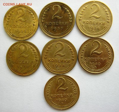 2 коп.32-34-35-36-40 02.10.16 в 22.00 мск - 2-2.JPG