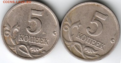 5 копеек 2000 м, с-п до 06.10.16 г. в 23.00 - Scan-160925-0031