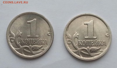 1 копейка 2003сп 2.22А3 и 3.211А3 до 02окт 22.00 - а31