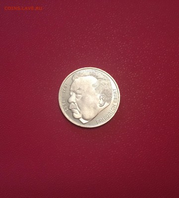 5 марок 1975 года.2 монеты. ПРУФ! - IMG_6100.JPG