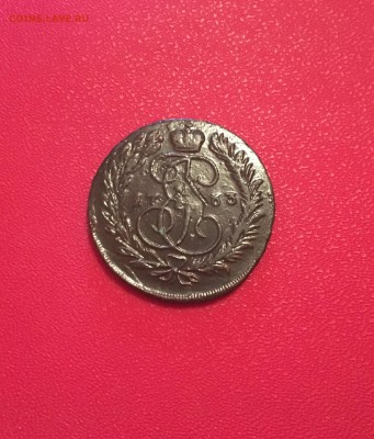 2 копейки 1763 года, перечеркан - IMG_6105.JPG