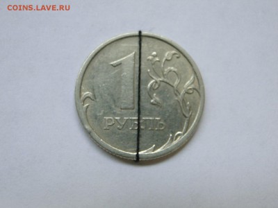 1 рубль 2006 сп поворот  С РУБЛЯ до 22:00 05.10 - 1 рубль 2006 сп поворот - 1
