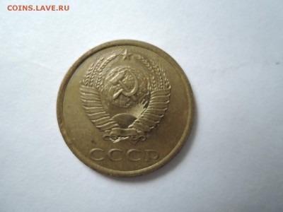 3 коп 1989  шт2(20к)А  АИФ218  до 02.10.16  22-00 - DSCN4004.JPG