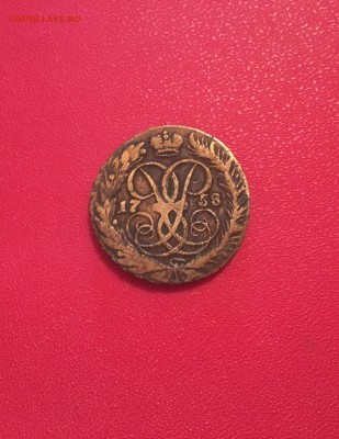 2 копейки 1758 года - IMG_6109.JPG