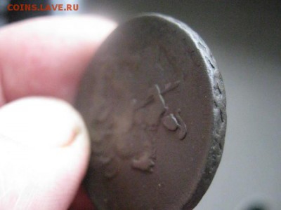 2 копейки 1758г. Перечекан. В альбом. До 6.10.2016г. - 097.JPG