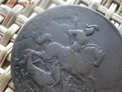2 копейки 1758г. Перечекан. В альбом. До 6.10.2016г. - 095.JPG