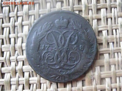 2 копейки 1758г. Перечекан. В альбом. До 6.10.2016г. - 089.JPG