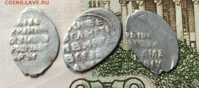 Мих.Фед.КГ 404 р.8,Грозный КГ 76,Мих.Фед. КГ331 до 04.10.16 - IMG_2193.JPG