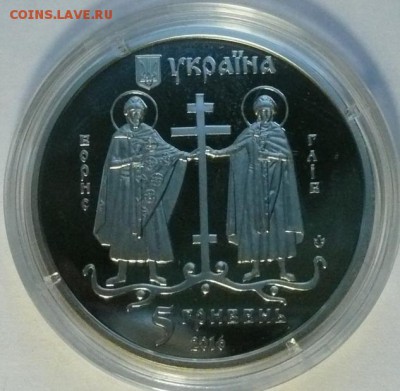 5гр 2016 Древний Вышгород до 22.00 3.10.2016 - Древний Вышгород-2.JPG