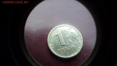 Бракованные монеты - DSC00016.JPG