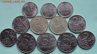 1.2.5 рублей 2000 - 2016 - DSC02363.JPG