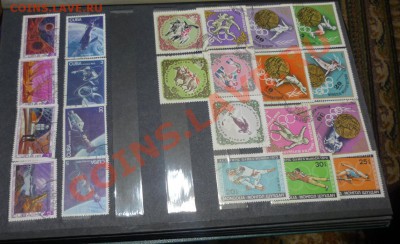 Советский альбом с марками до 16,12,10.до 21.00 - P1020751.JPG