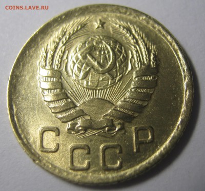 1 копейка 1940 г UNC до 04.10.16 в 22-30 мск - IMG_0879.JPG