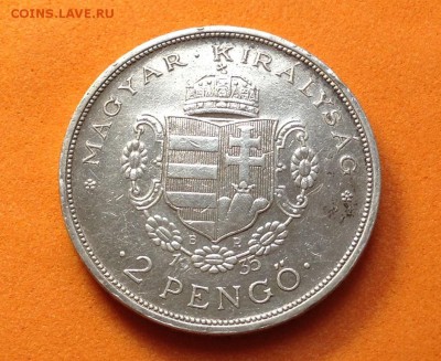 2 пенго 1935г Ференц Ракоци - image