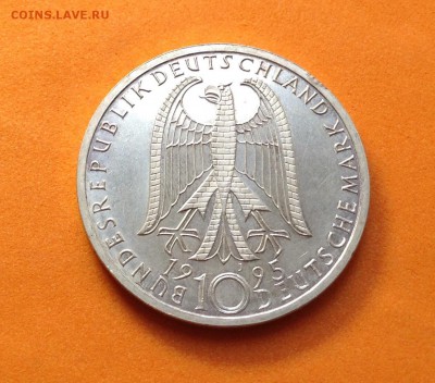 10 марок Германия 1995г - image