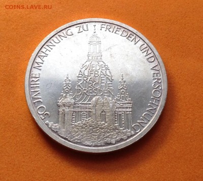 10 марок Германия 1995г - image