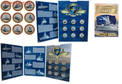 Сувенирные 10 руб. Биметалл. Футбол, Святые, ВС и другие - M3-0467