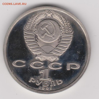 1р 1991 Барселона Прыжки до 30.09.2016 22-00Мск - 024