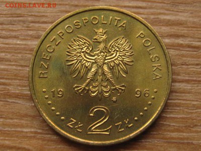 Польша 2 злотых Зигмунд II Август до 03.10.16 в 22.00 М - IMG_8444.JPG
