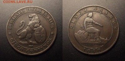 Две испанских и пакистанская (оценка) - Испания – 5 сентимо (1870) медь