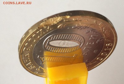 10 рублей Зубцов.Что это? - 1
