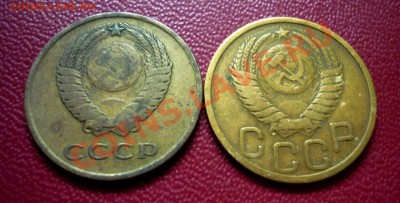 3 копейки 1951, 1966 год. До 19.12.10 в 21.30 Мск - P1010823.JPG
