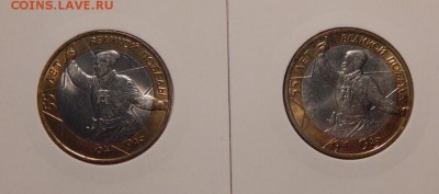 БМ Политрук(ммд,спмд) UNC до 04-10-16_22*00мск - DSCN3543.JPG