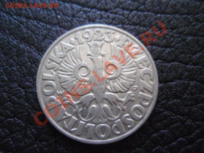 Польша 50 грошей 1923 до 15.12 в 21.00 М - PB296584.JPG
