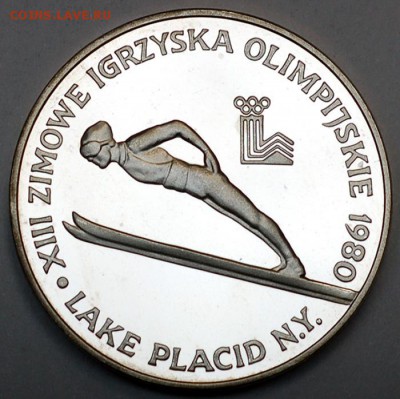 Польша_"олимпийские" 200 злотых 1980. Серебро; 30.09_22.19мс - 12563