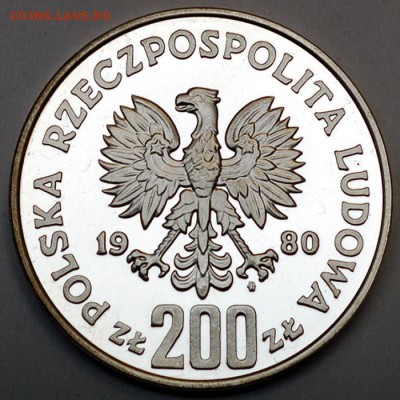 Польша_"олимпийские" 200 злотых 1980. Серебро; 30.09_22.19мс - 12564