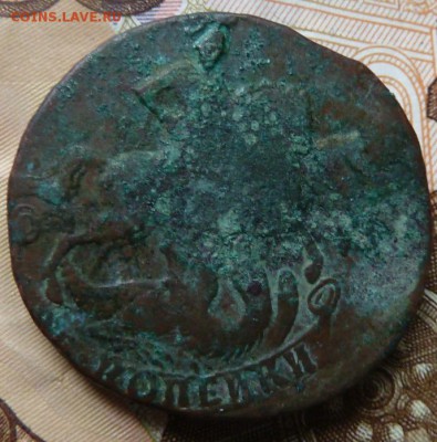 2 коп 1757 г с гуртовой надписью   до 22.00 5 октября - Изображение 10273