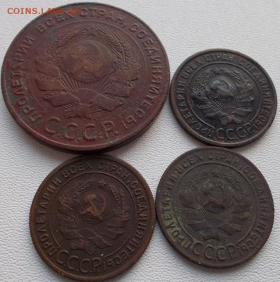 Медь 1924(4шт.) до 3.10.16 21ч.00мин мск - DSCN7283.JPG