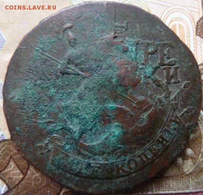 2 коп 1788ММ из 4 коп и гуртовой надпис г до 22.00 6 октября - Изображение 10282