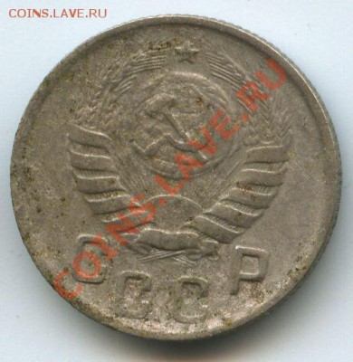 15коп.1944г.    до   16.12.10г.    20ч.00м. - File0599