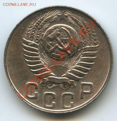 15коп.1948г.    до   16.12.10г.    20ч.00м. - File0599