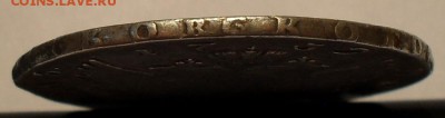 Рубль 1752 года ММД IШ. Очень хороший! С 200 руб. До 6.10.16 - SDC15920.JPG