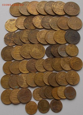 61 монета ссср1926-57г.до 3.10.16 21ч.00мин мск - DSCN7293.JPG