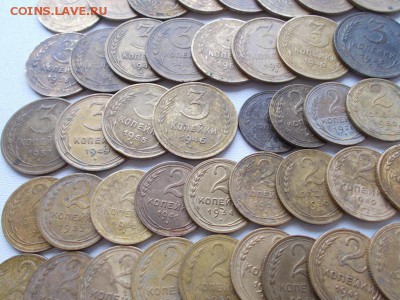 61 монета ссср1926-57г.до 3.10.16 21ч.00мин мск - DSCN7295.JPG