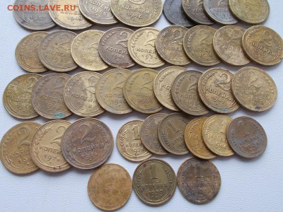 61 монета ссср1926-57г.до 3.10.16 21ч.00мин мск - DSCN7296.JPG