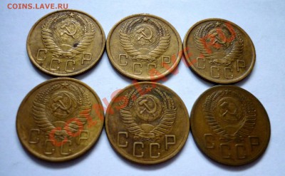 5 копеек 1952 - 1957 год. До 19.12.10 в 21.30 Мск - P1010718.JPG