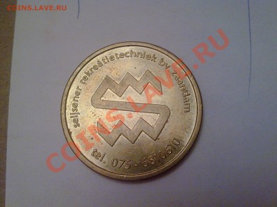 Иностранный жетон на опознание - Фото000